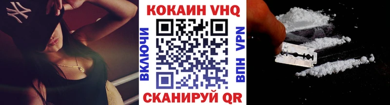 Бошки Шишки Павловский Посад