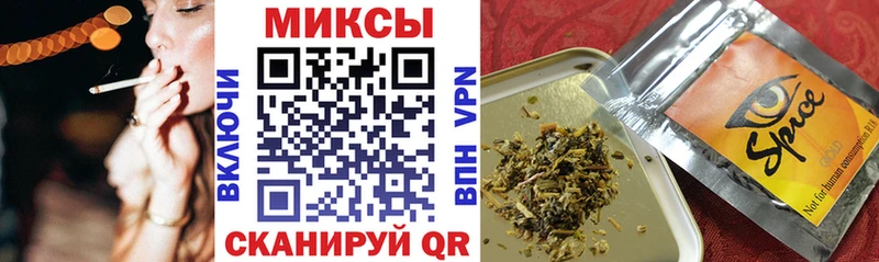 Бутират 99% Павловский Посад