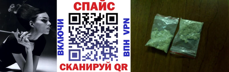 Купить где  Павловский Посад  Бутират Butirat 