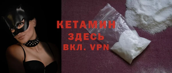 прущая мука Заводоуковск