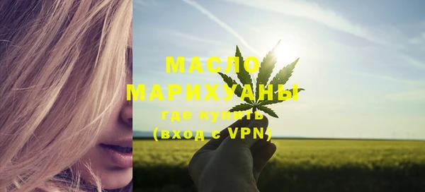 бутик Заволжье