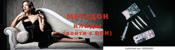 прущая мука Заводоуковск
