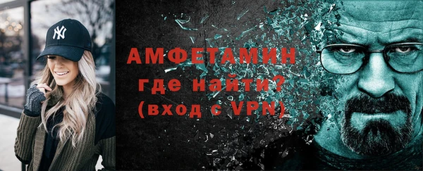бутик Заволжье