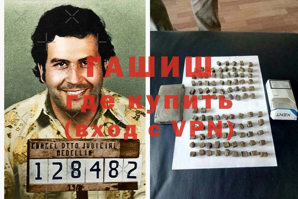 прущая мука Заводоуковск