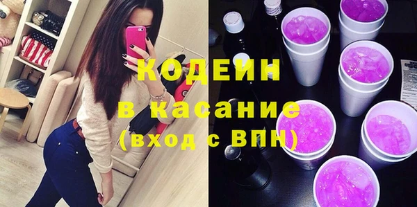 прущая мука Заводоуковск