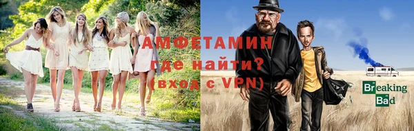 бутик Заволжье