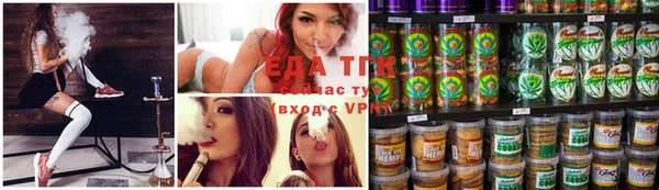 ALPHA-PVP Заволжск