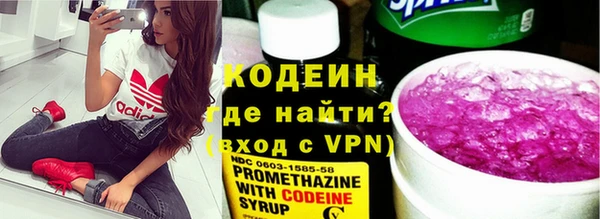 прущая мука Заводоуковск
