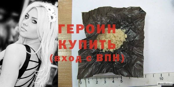 бутик Заволжье
