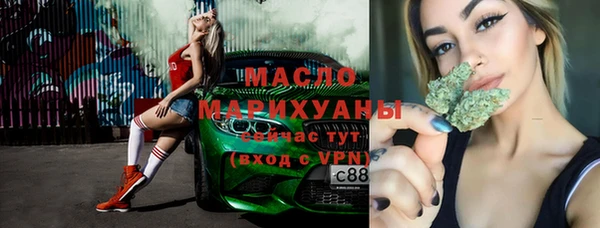 прущая мука Заводоуковск