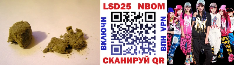 Лсд 25 экстази ecstasy  Купить закладки  Павловский Посад 