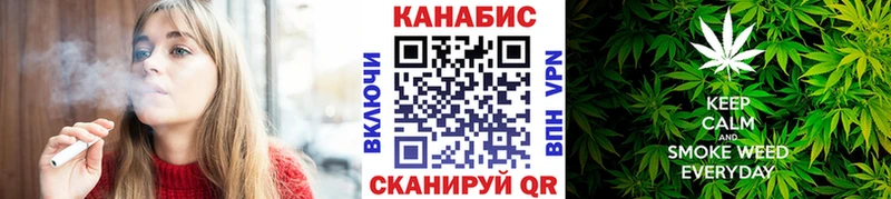 Канабис MAZAR Купить Павловский Посад